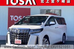 toyota alphard 2020 CFJ1521051