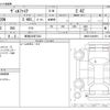 toyota vellfire 2013 -TOYOTA 【新潟 330ﾏ7222】--Vellfire DBA-ANH20W--ANH20-8244991---TOYOTA 【新潟 330ﾏ7222】--Vellfire DBA-ANH20W--ANH20-8244991- image 3