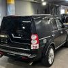 rover discovery 2013 -ROVER--Discovery LA5N-DA656541---ROVER--Discovery LA5N-DA656541- image 6