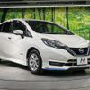 nissan note 2017 CFJ1529638 image 16