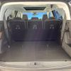 peugeot 5008 2019 CFJ1711466 image 12