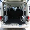 nissan nv200-vanette 2016 -NISSAN--NV200 DBF-VM20--VM20-096340---NISSAN--NV200 DBF-VM20--VM20-096340- image 12