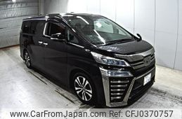 toyota vellfire 2020 -TOYOTA 【熊本 331は】--Vellfire AGH30W-0302110---TOYOTA 【熊本 331は】--Vellfire AGH30W-0302110-