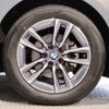 bmw 2-series 2023 CFJ1383287 image 9