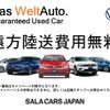 volkswagen polo 2019 -VOLKSWAGEN--VW Polo ABA-AWCZP--WVWZZZAWZKU104371---VOLKSWAGEN--VW Polo ABA-AWCZP--WVWZZZAWZKU104371- image 2