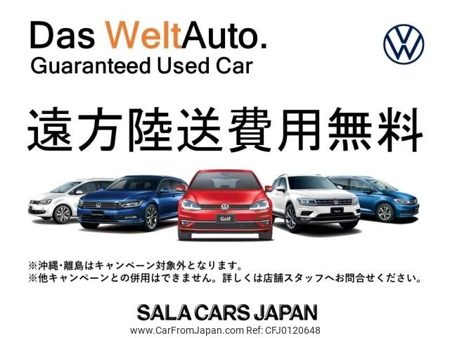 volkswagen polo 2019 -VOLKSWAGEN--VW Polo ABA-AWCZP--WVWZZZAWZKU104371---VOLKSWAGEN--VW Polo ABA-AWCZP--WVWZZZAWZKU104371- image 2