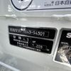 mitsubishi-fuso canter 2025 CFJ1359129 image 41