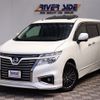nissan elgrand 2020 -NISSAN--Elgrand DBA-TE52--TE52-130966---NISSAN--Elgrand DBA-TE52--TE52-130966- image 1
