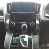 toyota vellfire 2017 -TOYOTA 【名古屋 330ぬ5369】--Vellfire AGH30W-0141990---TOYOTA 【名古屋 330ぬ5369】--Vellfire AGH30W-0141990- image 11