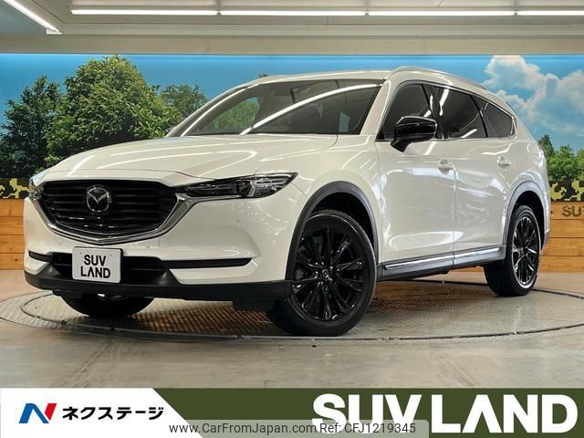 mazda cx-8 2021 quick_quick_KG2P_KG2P-357407 image 1
