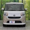 daihatsu move-canbus 2019 -DAIHATSU--Move Canbus 5BA-LA800S--LA800S-0167144---DAIHATSU--Move Canbus 5BA-LA800S--LA800S-0167144- image 14