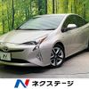 toyota prius 2016 -TOYOTA--Prius DAA-ZVW50--ZVW50-8010195---TOYOTA--Prius DAA-ZVW50--ZVW50-8010195- image 1