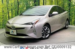 toyota prius 2016 -TOYOTA--Prius DAA-ZVW50--ZVW50-8010195---TOYOTA--Prius DAA-ZVW50--ZVW50-8010195-