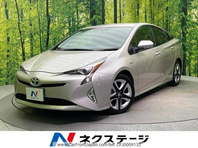 toyota prius 2016 -TOYOTA--Prius DAA-ZVW50--ZVW50-8010195---TOYOTA--Prius DAA-ZVW50--ZVW50-8010195- image 1