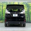 suzuki solio-bandit 2018 CFJ1701577 image 18