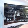 mazda demio 2011 22521802 image 61