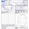 mazda cx-8 2020 -MAZDA 【群馬 】--CX-8 KG5P--204734---MAZDA 【群馬 】--CX-8 KG5P--204734- image 3