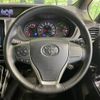 toyota voxy 2019 -TOYOTA--Voxy DBA-ZRR80W--ZRR80-0524932---TOYOTA--Voxy DBA-ZRR80W--ZRR80-0524932- image 11