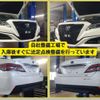 toyota crown 2018 -TOYOTA--Crown 6AA-AZSH20--AZSH20-1014951---TOYOTA--Crown 6AA-AZSH20--AZSH20-1014951- image 4