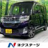 daihatsu tanto 2014 -DAIHATSU--Tanto DBA-LA600S--LA600S-0076559---DAIHATSU--Tanto DBA-LA600S--LA600S-0076559- image 1