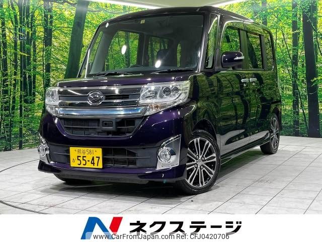 daihatsu tanto 2014 -DAIHATSU--Tanto DBA-LA600S--LA600S-0076559---DAIHATSU--Tanto DBA-LA600S--LA600S-0076559- image 1