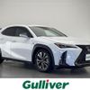 lexus ux 2020 -LEXUS--Lexus UX 6AA-MZAH10--MZAH10-2071713---LEXUS--Lexus UX 6AA-MZAH10--MZAH10-2071713- image 1