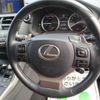 lexus nx 2014 quick_quick_DAA-AYZ10_AYZ10-1001919 image 19