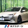 toyota prius 2017 CFJ1832687 image 1