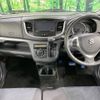 suzuki wagon-r 2014 -SUZUKI--Wagon R DBA-MH34S--MH34S-955197---SUZUKI--Wagon R DBA-MH34S--MH34S-955197- image 2