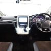 toyota alphard 2013 -TOYOTA--Alphard DBA-ANH20W--ANH20-8309370---TOYOTA--Alphard DBA-ANH20W--ANH20-8309370- image 3