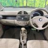 suzuki alto 2010 CFJ1737784 image 2