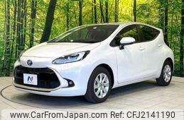 aquaauto 2022 Toyota Aqua MXPK11 - Car Price $15,747