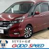 nissan serena 2016 -NISSAN--Serena DAA-GFC27--GFC27-030299---NISSAN--Serena DAA-GFC27--GFC27-030299- image 1