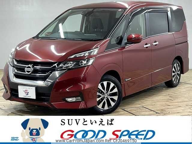 nissan serena 2016 -NISSAN--Serena DAA-GFC27--GFC27-030299---NISSAN--Serena DAA-GFC27--GFC27-030299- image 1