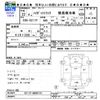 daihatsu hijet-truck 2010 CFJ1444992 image 3