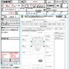 suzuki carry-truck 2020 CFJ1655108 image 21