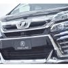 toyota vellfire 2008 CFJ1848134 image 11