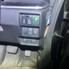 honda odyssey 2014 -HONDA--Odyssey DBA-RC1--RC1-1026916---HONDA--Odyssey DBA-RC1--RC1-1026916- image 15