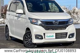 honda n-wgn 2016 -HONDA--N WGN DBA-JH2--JH2-1200854---HONDA--N WGN DBA-JH2--JH2-1200854-
