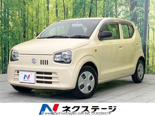 suzuki alto 2015 -SUZUKI--Alto DBA-HA36S--HA36S-249189---SUZUKI--Alto DBA-HA36S--HA36S-249189- image 1