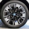 bmw ix3 2022 CFJ1782113 image 13