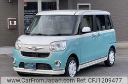 daihatsu move-canbus 2019 -DAIHATSU--Move Canbus LA800S--0190200---DAIHATSU--Move Canbus LA800S--0190200-