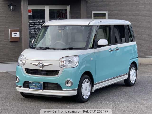 daihatsu move-canbus 2019 -DAIHATSU--Move Canbus LA800S--0190200---DAIHATSU--Move Canbus LA800S--0190200- image 1