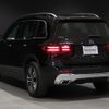 mercedes-benz glb-class 2023 -MERCEDES-BENZ--Benz GLB 3DA-247613M--W1N2476132W341227---MERCEDES-BENZ--Benz GLB 3DA-247613M--W1N2476132W341227- image 14