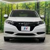 honda vezel 2016 -HONDA--VEZEL DAA-RU3--RU3-1233382---HONDA--VEZEL DAA-RU3--RU3-1233382- image 15