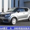 suzuki ignis 2016 -SUZUKI 【名変中 】--Ignis FF21S--114752---SUZUKI 【名変中 】--Ignis FF21S--114752- image 1