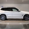 bmw x3 2023 -BMW--BMW X3 3DA-UZ20--WBA16BZ050N232238---BMW--BMW X3 3DA-UZ20--WBA16BZ050N232238- image 7