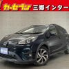 toyota aqua 2017 quick_quick_NHP10H_NHP10H-6630321 image 1