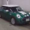 mini mini-others 2021 CFJ1713465 image 1