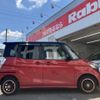 nissan dayz-roox 2016 -NISSAN--DAYZ Roox DBA-B21A--B21A-0215735---NISSAN--DAYZ Roox DBA-B21A--B21A-0215735- image 26